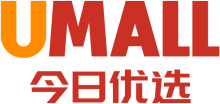 Umall 今日优选